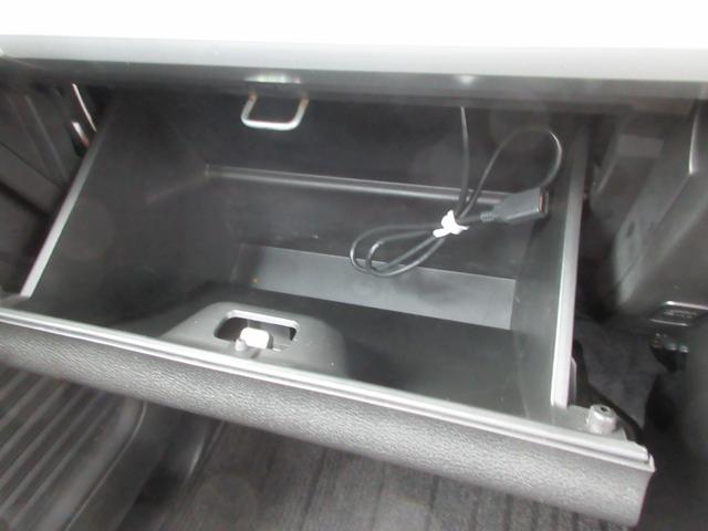 フレアワゴンカスタムスタイル ハイブリッドXT 禁煙車 デュアルブレーキサポート アルパインナビTV Bluetooth 両側電動ドア ETC スマートキー2本 シートヒーター バックセンサー LEDライト 後席テーブル&サンシェード 新車保証書(42枚目)