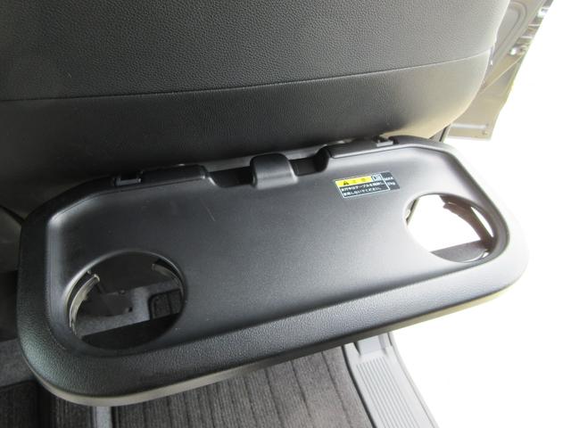 フレアワゴンカスタムスタイル ハイブリッドXT 禁煙車 デュアルブレーキサポート アルパインナビTV Bluetooth 両側電動ドア ETC スマートキー2本 シートヒーター バックセンサー LEDライト 後席テーブル&サンシェード 新車保証書(45枚目)