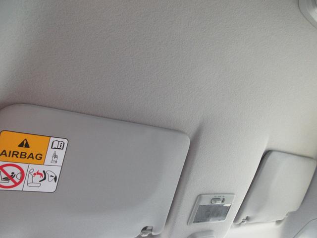 フレアワゴンカスタムスタイル ハイブリッドXT 禁煙車 デュアルブレーキサポート アルパインナビTV Bluetooth 両側電動ドア ETC スマートキー2本 シートヒーター バックセンサー LEDライト 後席テーブル&サンシェード 新車保証書(50枚目)