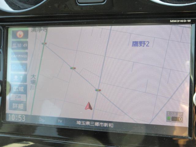 ノート e-パワー X 禁煙車 フルセグ純正ナナビTV 前後ドライブレコーダー アラウンドビューモニター エマージェンシーブレーキ Bluetoothオーディオ ETC レーンキープ スマートキー 新車保証書(7枚目)