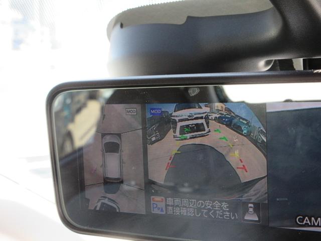 ノート e-パワー X 禁煙車 フルセグ純正ナナビTV 前後ドライブレコーダー アラウンドビューモニター エマージェンシーブレーキ Bluetoothオーディオ ETC レーンキープ スマートキー 新車保証書(9枚目)