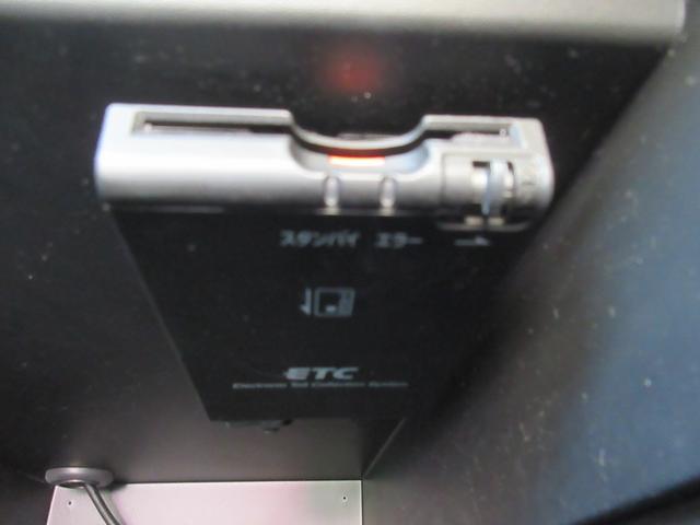 ノート e-パワー X 禁煙車 フルセグ純正ナナビTV 前後ドライブレコーダー アラウンドビューモニター エマージェンシーブレーキ Bluetoothオーディオ ETC レーンキープ スマートキー 新車保証書(13枚目)