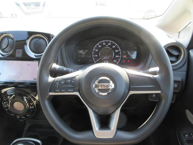 ノート e-パワー X 禁煙車 フルセグ純正ナナビTV 前後ドライブレコーダー アラウンドビューモニター エマージェンシーブレーキ Bluetoothオーディオ ETC レーンキープ スマートキー 新車保証書(15枚目)