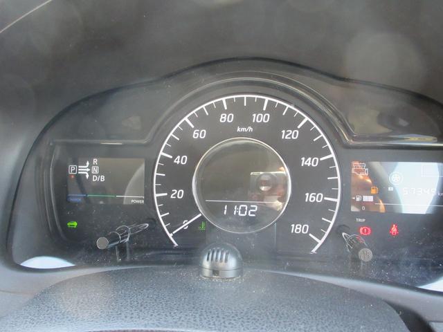 ノート e-パワー X 禁煙車 フルセグ純正ナナビTV 前後ドライブレコーダー アラウンドビューモニター エマージェンシーブレーキ Bluetoothオーディオ ETC レーンキープ スマートキー 新車保証書(23枚目)