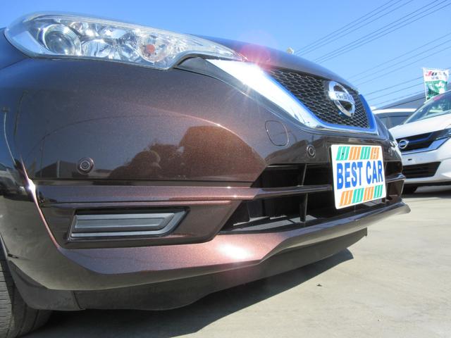 ノート e-パワー X 禁煙車 フルセグ純正ナナビTV 前後ドライブレコーダー アラウンドビューモニター エマージェンシーブレーキ Bluetoothオーディオ ETC レーンキープ スマートキー 新車保証書(25枚目)