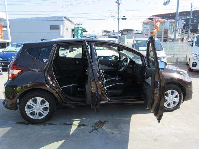 ノート e-パワー X 禁煙車 フルセグ純正ナナビTV 前後ドライブレコーダー アラウンドビューモニター エマージェンシーブレーキ Bluetoothオーディオ ETC レーンキープ スマートキー 新車保証書(31枚目)