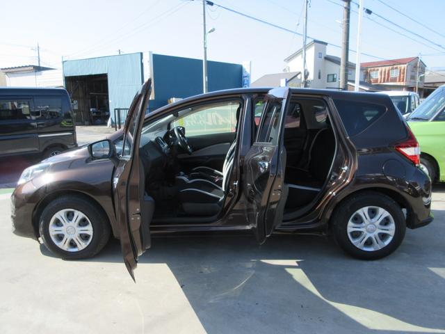 ノート e-パワー X 禁煙車 フルセグ純正ナナビTV 前後ドライブレコーダー アラウンドビューモニター エマージェンシーブレーキ Bluetoothオーディオ ETC レーンキープ スマートキー 新車保証書(33枚目)