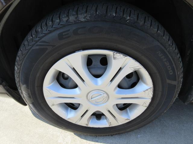 ノート e-パワー X 禁煙車 フルセグ純正ナナビTV 前後ドライブレコーダー アラウンドビューモニター エマージェンシーブレーキ Bluetoothオーディオ ETC レーンキープ スマートキー 新車保証書(41枚目)