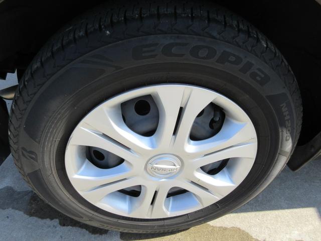 ノート e-パワー X 禁煙車 フルセグ純正ナナビTV 前後ドライブレコーダー アラウンドビューモニター エマージェンシーブレーキ Bluetoothオーディオ ETC レーンキープ スマートキー 新車保証書(43枚目)