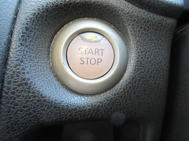 ノート e-パワー X 禁煙車 フルセグ純正ナナビTV 前後ドライブレコーダー アラウンドビューモニター エマージェンシーブレーキ Bluetoothオーディオ ETC レーンキープ スマートキー 新車保証書(47枚目)