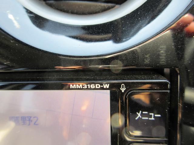 ノート e-パワー X 禁煙車 フルセグ純正ナナビTV 前後ドライブレコーダー アラウンドビューモニター エマージェンシーブレーキ Bluetoothオーディオ ETC レーンキープ スマートキー 新車保証書(50枚目)