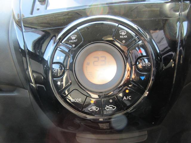 ノート e-パワー X 禁煙車 フルセグ純正ナナビTV 前後ドライブレコーダー アラウンドビューモニター エマージェンシーブレーキ Bluetoothオーディオ ETC レーンキープ スマートキー 新車保証書(51枚目)