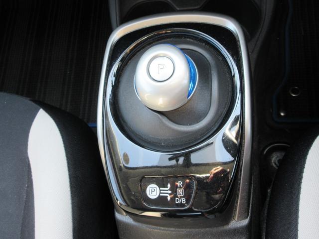 ノート e-パワー X 禁煙車 フルセグ純正ナナビTV 前後ドライブレコーダー アラウンドビューモニター エマージェンシーブレーキ Bluetoothオーディオ ETC レーンキープ スマートキー 新車保証書(52枚目)