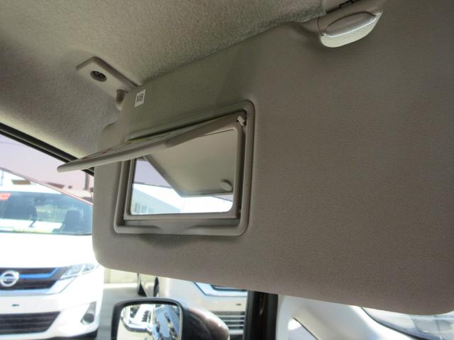 ノート e-パワー X 禁煙車 フルセグ純正ナナビTV 前後ドライブレコーダー アラウンドビューモニター エマージェンシーブレーキ Bluetoothオーディオ ETC レーンキープ スマートキー 新車保証書(57枚目)