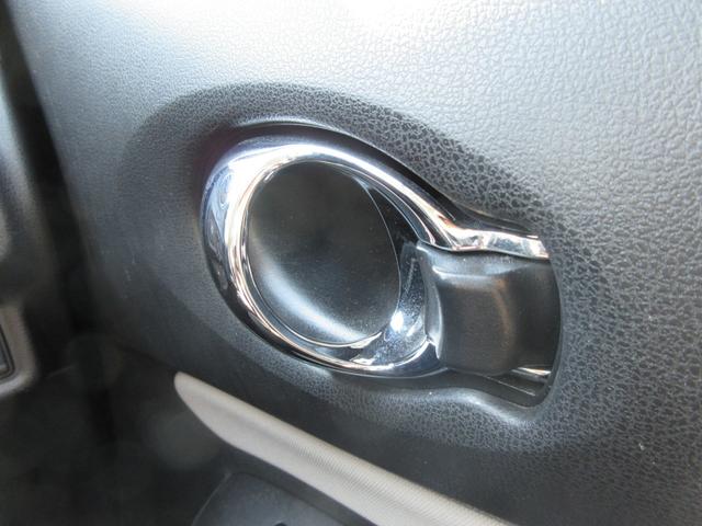 ノート e-パワー X 禁煙車 フルセグ純正ナナビTV 前後ドライブレコーダー アラウンドビューモニター エマージェンシーブレーキ Bluetoothオーディオ ETC レーンキープ スマートキー 新車保証書(61枚目)