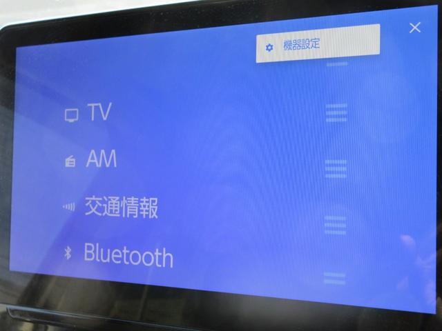 シエンタ ハイブリッドＺ　運転支援システム　禁煙車　スマホ接続対応純正ナビＴＶ　全周囲カメラ　両側電動ドア　ナビ連動前後ドラレコ　シート＆ハンドルヒーター　ビルトインＥＴＣ　ロールサンシェード　Ｂｌｕｅｔｏｏｔｈ　新車保証書（8枚目）