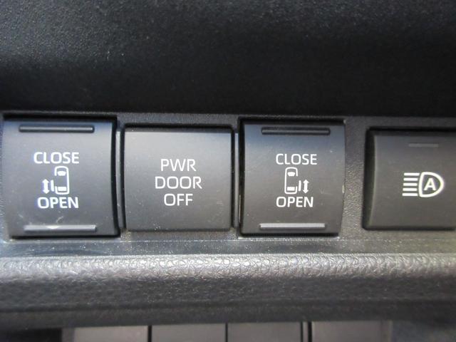 シエンタ ハイブリッドＺ　運転支援システム　禁煙車　スマホ接続対応純正ナビＴＶ　全周囲カメラ　両側電動ドア　ナビ連動前後ドラレコ　シート＆ハンドルヒーター　ビルトインＥＴＣ　ロールサンシェード　Ｂｌｕｅｔｏｏｔｈ　新車保証書（10枚目）