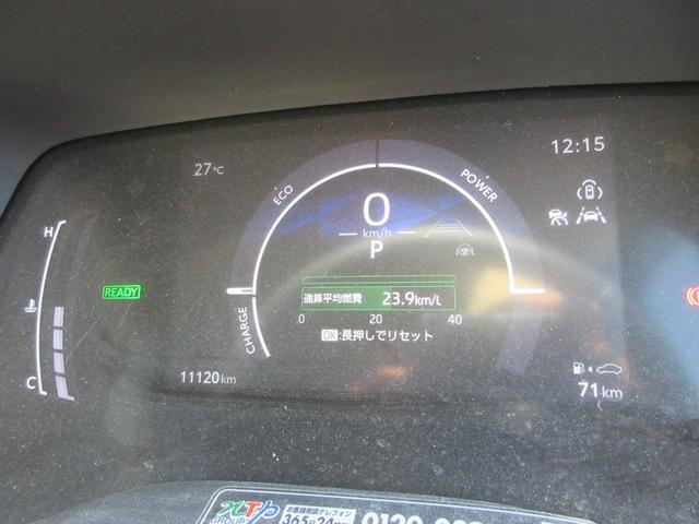 シエンタ ハイブリッドＺ　運転支援システム　禁煙車　スマホ接続対応純正ナビＴＶ　全周囲カメラ　両側電動ドア　ナビ連動前後ドラレコ　シート＆ハンドルヒーター　ビルトインＥＴＣ　ロールサンシェード　Ｂｌｕｅｔｏｏｔｈ　新車保証書（23枚目）