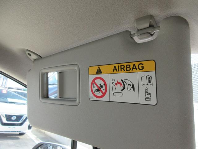 シエンタ ハイブリッドＺ　運転支援システム　禁煙車　スマホ接続対応純正ナビＴＶ　全周囲カメラ　両側電動ドア　ナビ連動前後ドラレコ　シート＆ハンドルヒーター　ビルトインＥＴＣ　ロールサンシェード　Ｂｌｕｅｔｏｏｔｈ　新車保証書（55枚目）