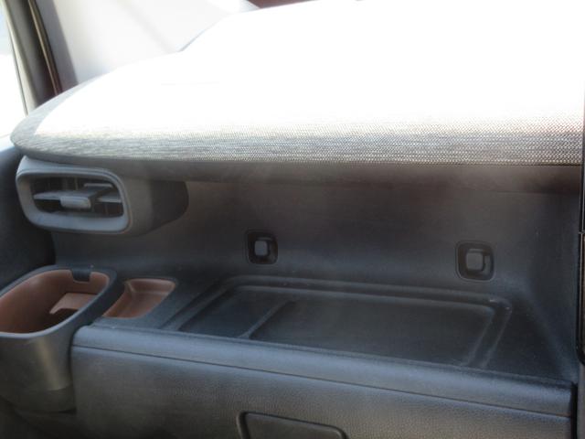 シエンタ ハイブリッドＺ　運転支援システム　禁煙車　スマホ接続対応純正ナビＴＶ　全周囲カメラ　両側電動ドア　ナビ連動前後ドラレコ　シート＆ハンドルヒーター　ビルトインＥＴＣ　ロールサンシェード　Ｂｌｕｅｔｏｏｔｈ　新車保証書（56枚目）