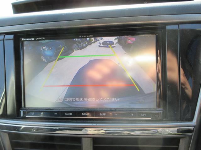 エクシーガ ２．０ｉ－Ｓ　当店ユーザー様直接買取車　禁煙　柿本マフラー　フルセグナビＴＶ　バックカメラ　ドライブレコーダー　ＥＴＣ　Ｂｌｕｅｔｏｏｔｈオーディオ　スマートキー　クルーズコントロール　ＨＩＤライト（8枚目）