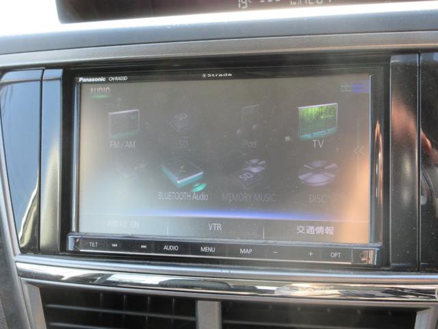 エクシーガ ２．０ｉ－Ｓ　当店ユーザー様直接買取車　禁煙　柿本マフラー　フルセグナビＴＶ　バックカメラ　ドライブレコーダー　ＥＴＣ　Ｂｌｕｅｔｏｏｔｈオーディオ　スマートキー　クルーズコントロール　ＨＩＤライト（9枚目）