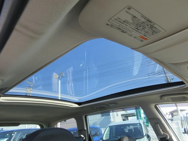 エクシーガ ２．０ｉ－Ｓ　当店ユーザー様直接買取車　禁煙　柿本マフラー　フルセグナビＴＶ　バックカメラ　ドライブレコーダー　ＥＴＣ　Ｂｌｕｅｔｏｏｔｈオーディオ　スマートキー　クルーズコントロール　ＨＩＤライト（10枚目）