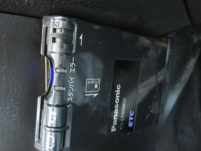 エクシーガ ２．０ｉ－Ｓ　当店ユーザー様直接買取車　禁煙　柿本マフラー　フルセグナビＴＶ　バックカメラ　ドライブレコーダー　ＥＴＣ　Ｂｌｕｅｔｏｏｔｈオーディオ　スマートキー　クルーズコントロール　ＨＩＤライト（13枚目）