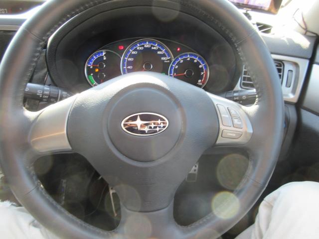 エクシーガ ２．０ｉ－Ｓ　当店ユーザー様直接買取車　禁煙　柿本マフラー　フルセグナビＴＶ　バックカメラ　ドライブレコーダー　ＥＴＣ　Ｂｌｕｅｔｏｏｔｈオーディオ　スマートキー　クルーズコントロール　ＨＩＤライト（14枚目）