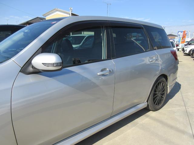 エクシーガ ２．０ｉ－Ｓ　当店ユーザー様直接買取車　禁煙　柿本マフラー　フルセグナビＴＶ　バックカメラ　ドライブレコーダー　ＥＴＣ　Ｂｌｕｅｔｏｏｔｈオーディオ　スマートキー　クルーズコントロール　ＨＩＤライト（28枚目）