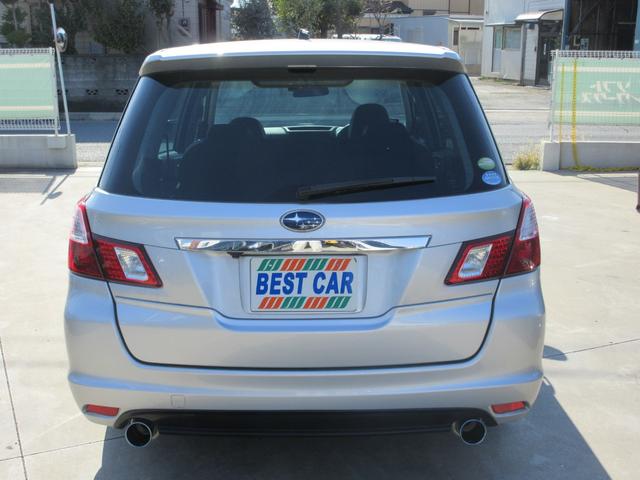 エクシーガ ２．０ｉ－Ｓ　当店ユーザー様直接買取車　禁煙　柿本マフラー　フルセグナビＴＶ　バックカメラ　ドライブレコーダー　ＥＴＣ　Ｂｌｕｅｔｏｏｔｈオーディオ　スマートキー　クルーズコントロール　ＨＩＤライト（31枚目）