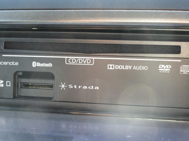 エクシーガ ２．０ｉ－Ｓ　当店ユーザー様直接買取車　禁煙　柿本マフラー　フルセグナビＴＶ　バックカメラ　ドライブレコーダー　ＥＴＣ　Ｂｌｕｅｔｏｏｔｈオーディオ　スマートキー　クルーズコントロール　ＨＩＤライト（40枚目）