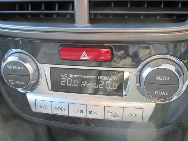 エクシーガ ２．０ｉ－Ｓ　当店ユーザー様直接買取車　禁煙　柿本マフラー　フルセグナビＴＶ　バックカメラ　ドライブレコーダー　ＥＴＣ　Ｂｌｕｅｔｏｏｔｈオーディオ　スマートキー　クルーズコントロール　ＨＩＤライト（41枚目）