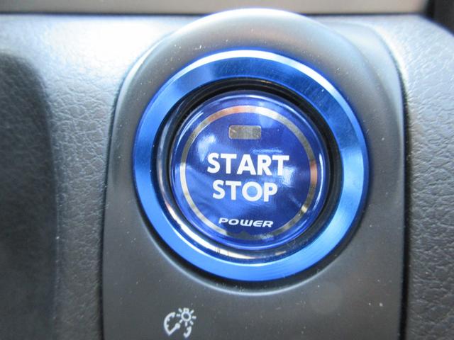 エクシーガ ２．０ｉ－Ｓ　当店ユーザー様直接買取車　禁煙　柿本マフラー　フルセグナビＴＶ　バックカメラ　ドライブレコーダー　ＥＴＣ　Ｂｌｕｅｔｏｏｔｈオーディオ　スマートキー　クルーズコントロール　ＨＩＤライト（42枚目）