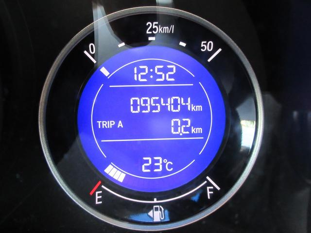 フィット 13G・Lパッケージ 当店ユーザー様直接買取車 禁煙 純正ナビ 地デジTV バックカメラ ETC Bluetoothオーディオ スマートキー プッシュスタート LEDライト フォグランプ あんしんパッケージ(19枚目)