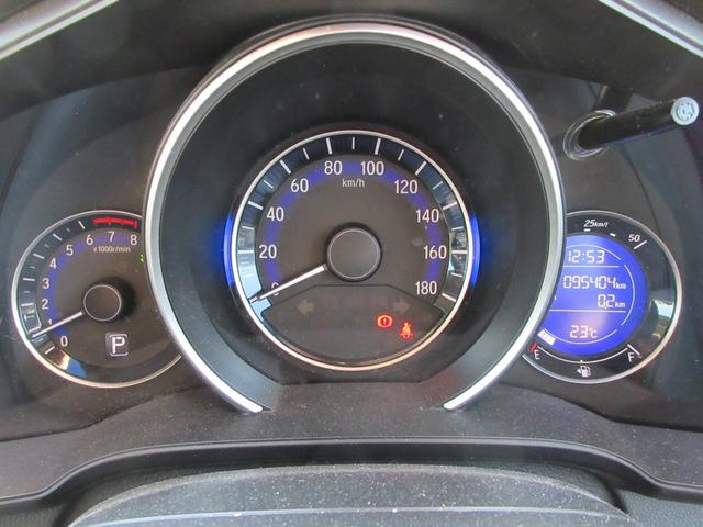 フィット 13G・Lパッケージ 当店ユーザー様直接買取車 禁煙 純正ナビ 地デジTV バックカメラ ETC Bluetoothオーディオ スマートキー プッシュスタート LEDライト フォグランプ あんしんパッケージ(20枚目)