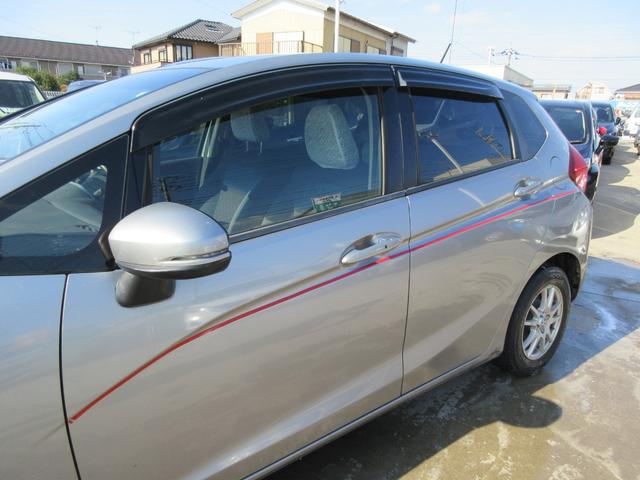 フィット 13G・Lパッケージ 当店ユーザー様直接買取車 禁煙 純正ナビ 地デジTV バックカメラ ETC Bluetoothオーディオ スマートキー プッシュスタート LEDライト フォグランプ あんしんパッケージ(23枚目)