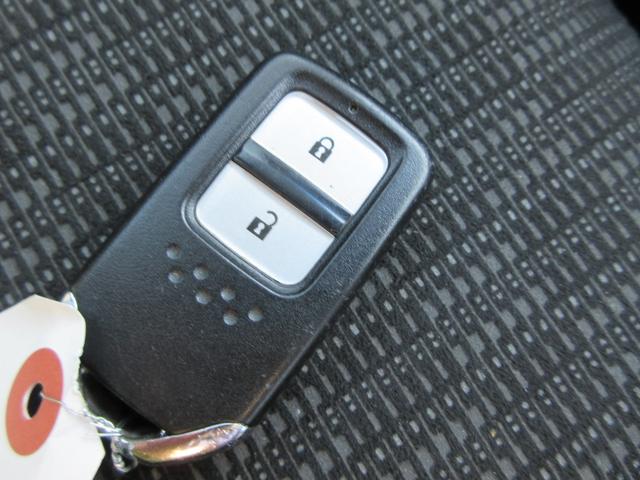 フィット 13G・Lパッケージ 当店ユーザー様直接買取車 禁煙 純正ナビ 地デジTV バックカメラ ETC Bluetoothオーディオ スマートキー プッシュスタート LEDライト フォグランプ あんしんパッケージ(31枚目)