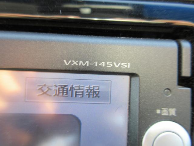 フィット 13G・Lパッケージ 当店ユーザー様直接買取車 禁煙 純正ナビ 地デジTV バックカメラ ETC Bluetoothオーディオ スマートキー プッシュスタート LEDライト フォグランプ あんしんパッケージ(32枚目)