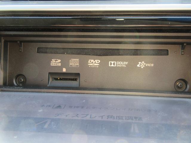 フィット 13G・Lパッケージ 当店ユーザー様直接買取車 禁煙 純正ナビ 地デジTV バックカメラ ETC Bluetoothオーディオ スマートキー プッシュスタート LEDライト フォグランプ あんしんパッケージ(33枚目)