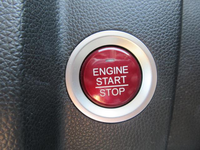 フィット 13G・Lパッケージ 当店ユーザー様直接買取車 禁煙 純正ナビ 地デジTV バックカメラ ETC Bluetoothオーディオ スマートキー プッシュスタート LEDライト フォグランプ あんしんパッケージ(35枚目)