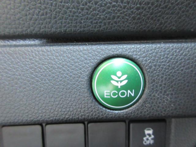 フィット 13G・Lパッケージ 当店ユーザー様直接買取車 禁煙 純正ナビ 地デジTV バックカメラ ETC Bluetoothオーディオ スマートキー プッシュスタート LEDライト フォグランプ あんしんパッケージ(37枚目)