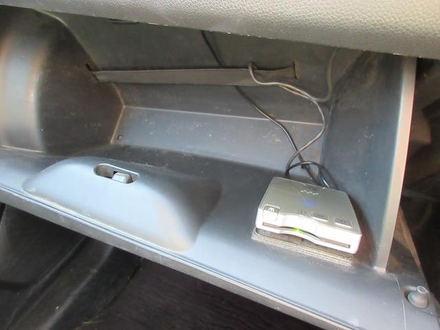 フィット 13G・Lパッケージ 当店ユーザー様直接買取車 禁煙 純正ナビ 地デジTV バックカメラ ETC Bluetoothオーディオ スマートキー プッシュスタート LEDライト フォグランプ あんしんパッケージ(38枚目)