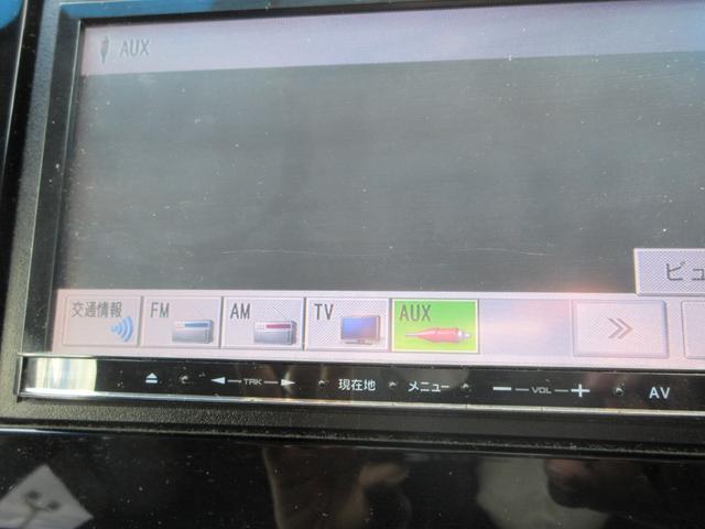 フィットハイブリッド Lパッケージ 当店ユーザー様直接買取車 禁煙 メモリーナビ 地デジTV バックカメラ ドライブレコーダー ETC コンビレザーシート スマートキー2本 クルーズコントロール LEDライト ドアバイザー(9枚目)