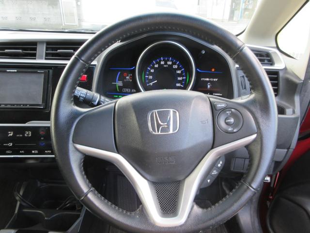 フィットハイブリッド Lパッケージ 当店ユーザー様直接買取車 禁煙 メモリーナビ 地デジTV バックカメラ ドライブレコーダー ETC コンビレザーシート スマートキー2本 クルーズコントロール LEDライト ドアバイザー(13枚目)