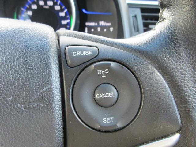 フィットハイブリッド Lパッケージ 当店ユーザー様直接買取車 禁煙 メモリーナビ 地デジTV バックカメラ ドライブレコーダー ETC コンビレザーシート スマートキー2本 クルーズコントロール LEDライト ドアバイザー(14枚目)