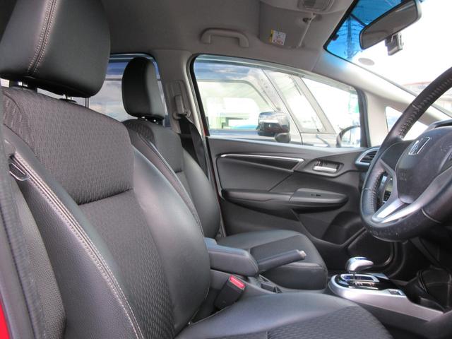 フィットハイブリッド Lパッケージ 当店ユーザー様直接買取車 禁煙 メモリーナビ 地デジTV バックカメラ ドライブレコーダー ETC コンビレザーシート スマートキー2本 クルーズコントロール LEDライト ドアバイザー(15枚目)