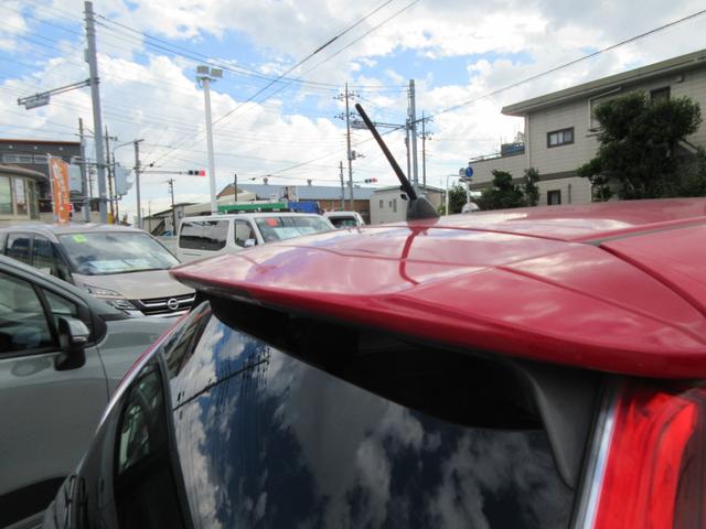 フィットハイブリッド Lパッケージ 当店ユーザー様直接買取車 禁煙 メモリーナビ 地デジTV バックカメラ ドライブレコーダー ETC コンビレザーシート スマートキー2本 クルーズコントロール LEDライト ドアバイザー(30枚目)