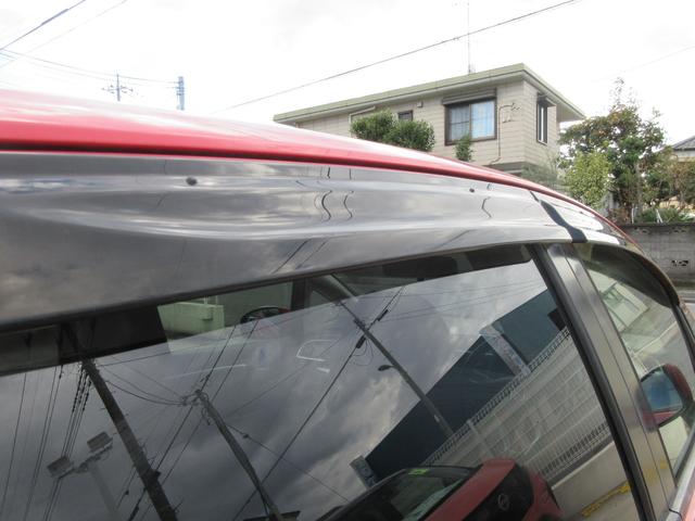 フィットハイブリッド Lパッケージ 当店ユーザー様直接買取車 禁煙 メモリーナビ 地デジTV バックカメラ ドライブレコーダー ETC コンビレザーシート スマートキー2本 クルーズコントロール LEDライト ドアバイザー(31枚目)