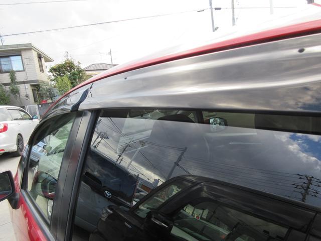 フィットハイブリッド Lパッケージ 当店ユーザー様直接買取車 禁煙 メモリーナビ 地デジTV バックカメラ ドライブレコーダー ETC コンビレザーシート スマートキー2本 クルーズコントロール LEDライト ドアバイザー(32枚目)